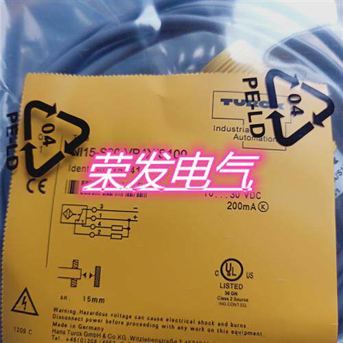 全新BC5-S18-Y1X BC5-S18-Y1X/S100接近传感器 质保