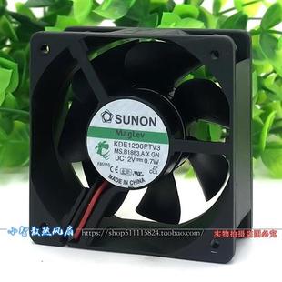 0.7W 12V 静音 电源 KDE1206PTV3 6厘米 散热风扇 6025