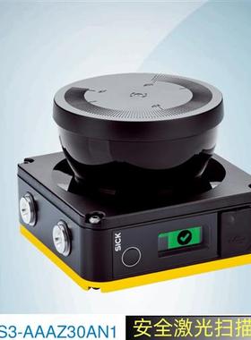 SICK西克安全激光扫描仪NANS3-AAAZ30AN1订货号1100333施克传感器