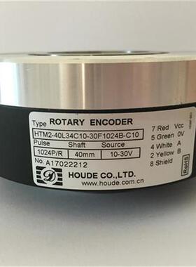 电梯编码器 霍德编码器HTM2-40L34C10-30F1024B-C10 内孔径:40mm