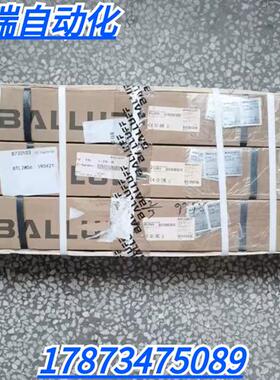全新原装  BTL2M06位移传感器BTL7-E504-M0120-TB3-S32现货