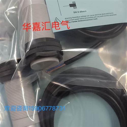 CB-M3020B-P14U2-A     Bedook传感器