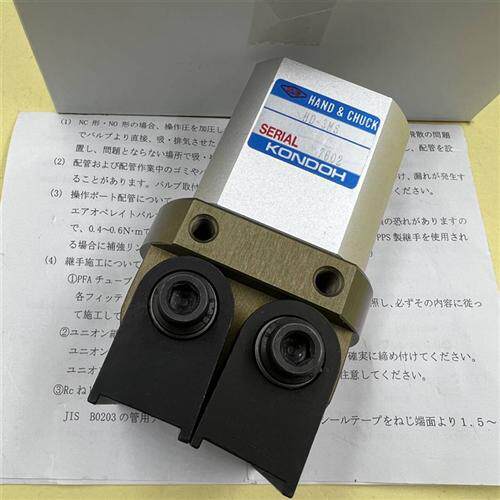原装日本近藤制作所气动手指型号:HD-3MS 议价议价产品