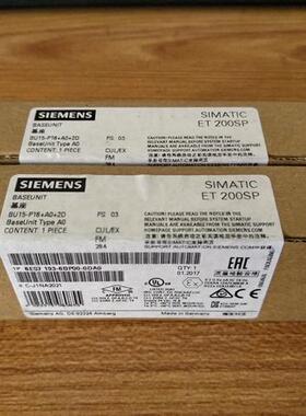 1P6ES7 193-6BPOO-ODAO ET200SP基座端子底座 6ES7193-6BP00-0DA0