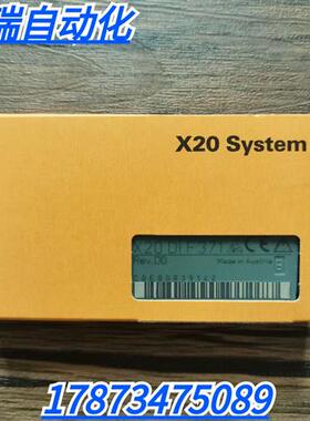全新原装  X20DIF371 X20DOF322 X20DI9371 X20DO9322 现货