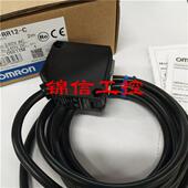 正品 光电开关 全新原装 E3JK RR12 感应式 传感器