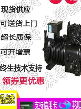 D4DL5-150X-AWM/D 4SLW-1500-AWM/D压缩机半封闭活塞空调冷库