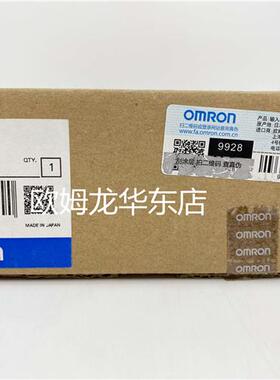 C200H-AD003 模拟量输入单元 原装全新正品现货