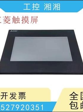 二手触摸屏GS2107 GS2110 GT1265 GT1275 GT1562-VNBA/WTBD-C