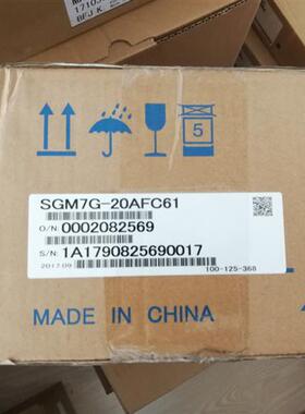 全新原装伺服电机/马达SGM7G-20AFC61
