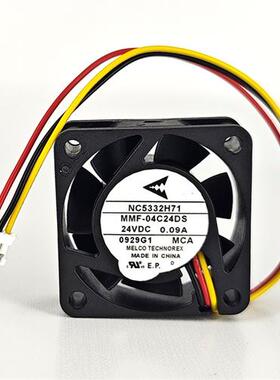 MMF-04C24DS-MCA全新原装驱动器风扇NC5332H71变频器散热风机