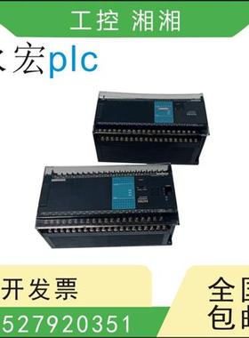 二手PLC FBS-20/24/32/40/60MA/MAT/MAR2/T2 MCR2/T2 MCT-D24