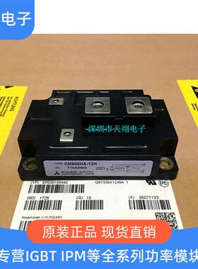 CM600HA-24H CM600HA-28H CM600HA-12H CM400HA-24E CM300HA-24H