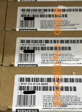 全新6ES7315-2FJ14-0AB0 6ES7 315-2FJ14-0AB0德国原装未开封