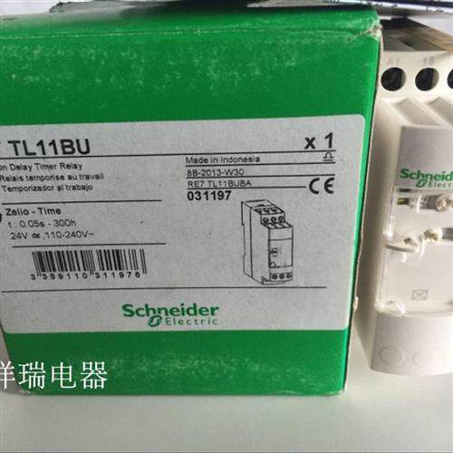 全新原装时间继电器 RE7TL11BU