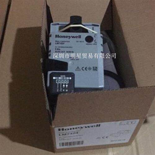 美国honeywell风阀执行器LM7424/SM7424原装正品假一罚十