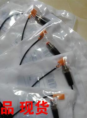 易福门光电O6H204 O6P204 O6S200 O6E200 O6E204 O6H200议价