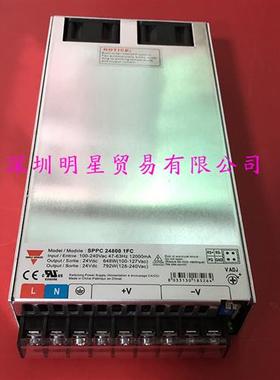 SPPC248001FC瑞士开关电源原装正品假一罚十