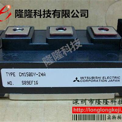 BSM200GA120DN2FS_E3256 BSM300GA120DN2S_E3256/400GA120模块