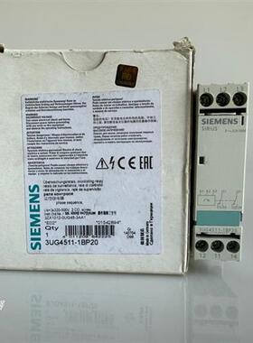 全新原装正品3UG4511-1BP20监控继电器