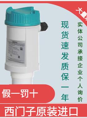 LU180西门子超声波液位计/物位计/变送器7ML5202-0EA0停产升级