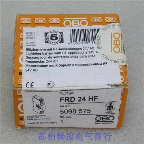 *现货销售*全新OBO浪涌保护器 FRD 24 HF 现货5098575