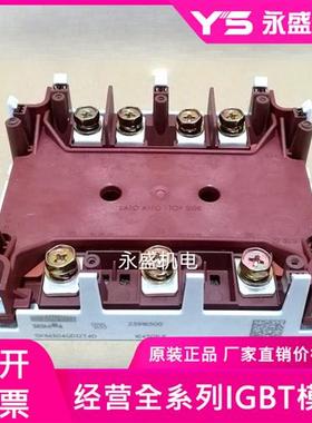 SKIM304GD12T4D SKIM300GD126DL SKIM250GD128D SKIM200GD126D保