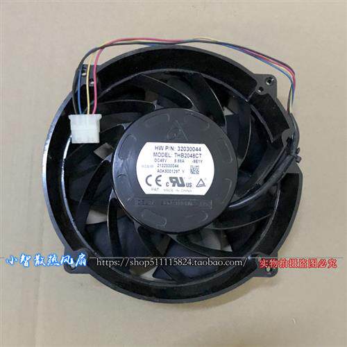 原装  服务器  散热风扇DC48V 5.88A大风量机柜THB2048CT
