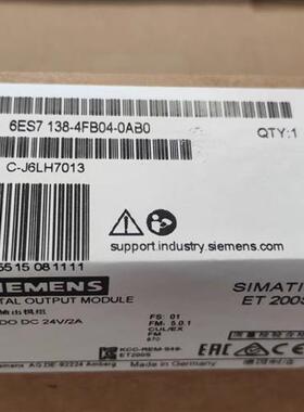 全新正品未开封6ES7 138-4FB04-0AB0 6ES7138-4FB04-0AB0现货销售