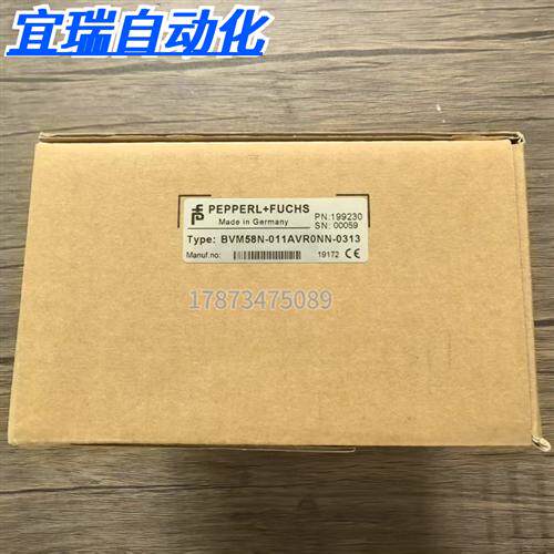 全新原装正品  BVM58N-011AVR0NN-0313 编码器 199230 现货