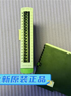 全新原装科霸模块 K2-200 DM 272/A TM 240/A DO 272/B
