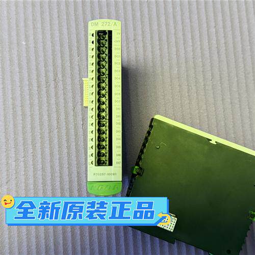 全新原装科霸模块 K2-200 DM 272/A TM 240/A DO 272/B