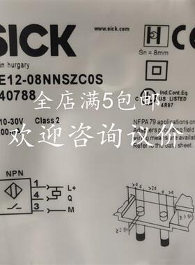 施克 接近开关 IME12-08NNOZW2K IME18-12NNSZC0S IM08-02BPO-ZW1