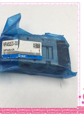 电磁阀 气控阀VFA5220-03 现货