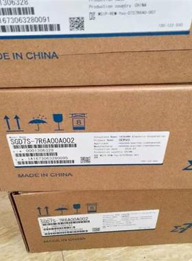 全新伺服电机SGMAH-04A1A6CD SGMPH-08AAA61D-OY质保一年库存