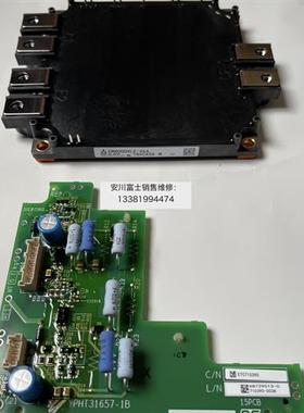 全新日本安川变频器1000系列小驱动板ETC710390模块CM600DXLE-24A