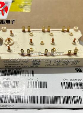 IGBT模块SKM50GDL063D SKM75GDL123D SKM75GDL124D全新现货