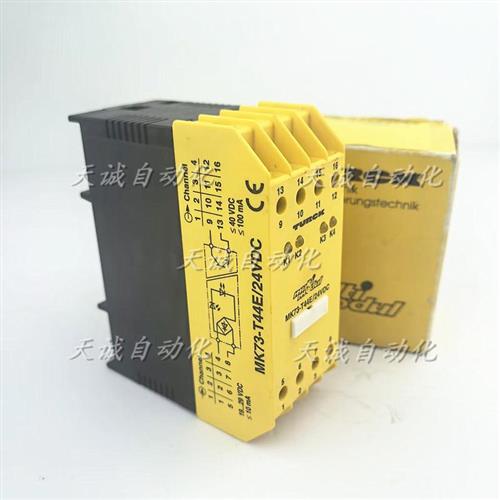 原装图尔克安全栅安全继电器 MK37-T44E/24VDC 7530114