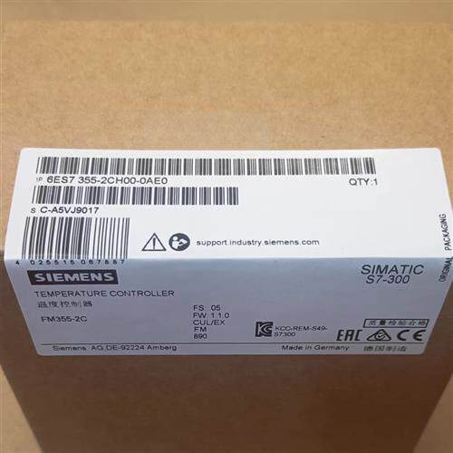 全新正品未开封6ES7 355-2CH00-0AE0 6ES7355-2CH00-0AE0现货销售