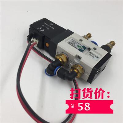 韩国电磁阀DS3130 实物如图 成色新 特价销售