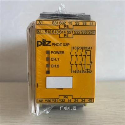 全新原装PILZ安全继电器PNOZ X3P 777310  777313
