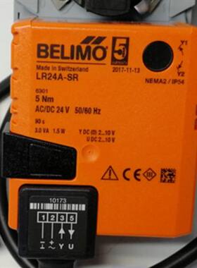 搏力谋R3025-10-S2替代R323AC电动三通调节球阀DN25包邮