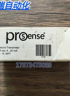 全新原装正品 ()  SPTD25-20-5000H 压力变送器 现货