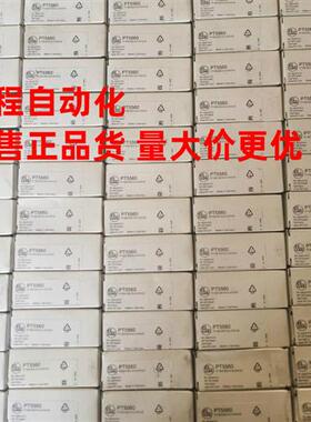 IFM压力传感器PT5500 5400 5501 5502 5503 5404 5401议价
