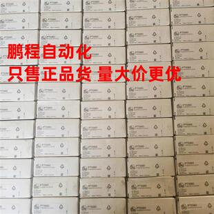 IFM压力传感器PT5500 5400 5501 5502 5503 5404 5401议价