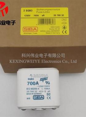 Siba 熔断器SQB3 1100A 690/700V 200KA aR (2063532)