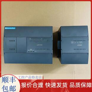 PLC模块LE5128,LE5210,LE5211/LE5107,LE5108,LE5109