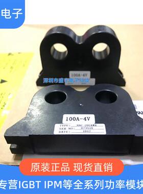 永大电梯ENT电流互感器NNC-20CAWH NNC-20CAW/SP6 NNC-20CAW/SP4
