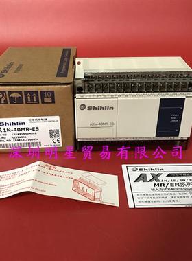 AX1N-40MR-ESPLC可编程控制器原装正品假一罚十