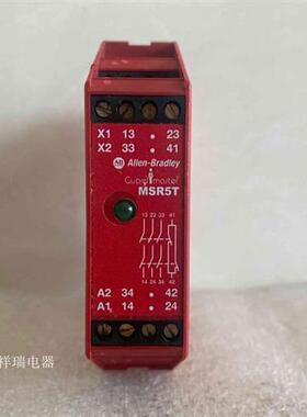 原装安全继电器MSR5T 440R-B23020